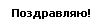 dr.gif