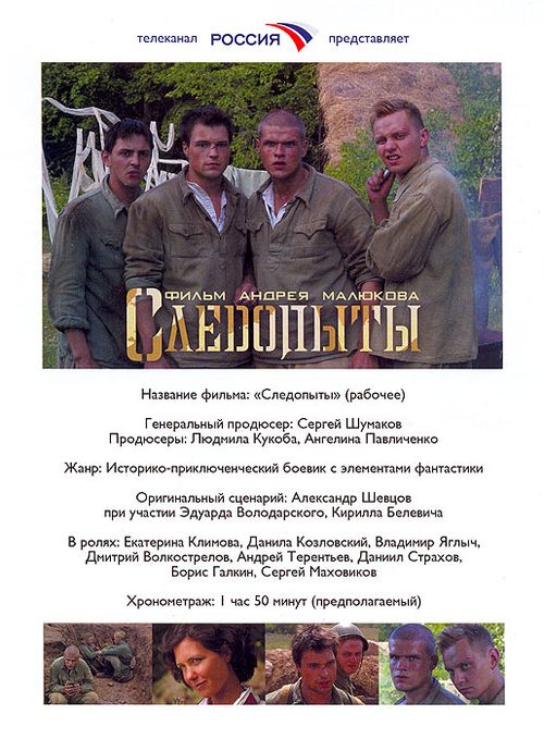 С днем рождения открытка с паровозом С днем рождения открытка с паровозом
