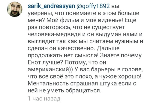 post-1460884943.jpg
