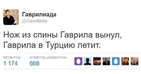 post-1467462311.jpg