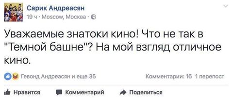 post-1502283032.jpg