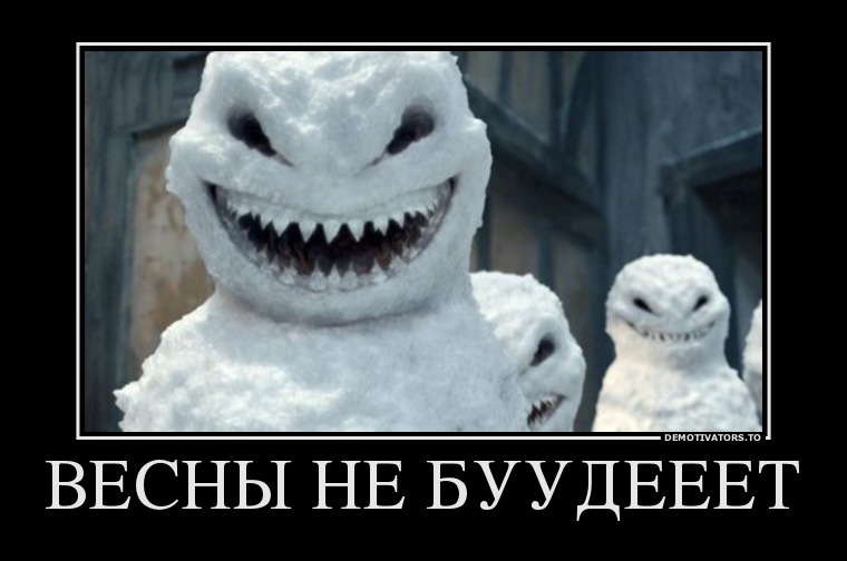 post-1362466952.jpg