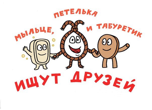 post-1460411571.jpg