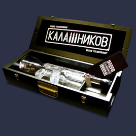 Глазовский Лвз Магазины В Ижевске Глазовский Лвз Магазины В Ижевске