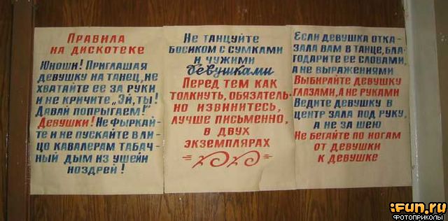 Поздравления с бракосочетанием дяде от племянниц Поздравления с бракосочетанием дяде от племянниц
