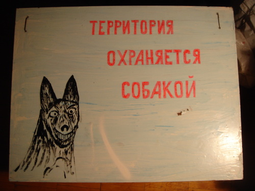 post-1259355173.jpg