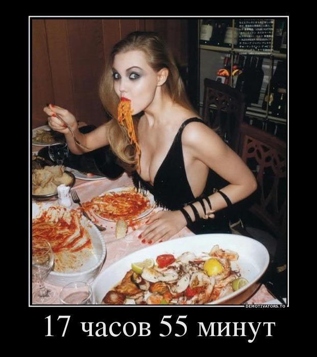 Опубликованное фото