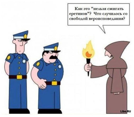 Опубликованное фото