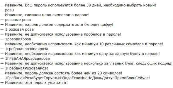 post-1381415807.jpg