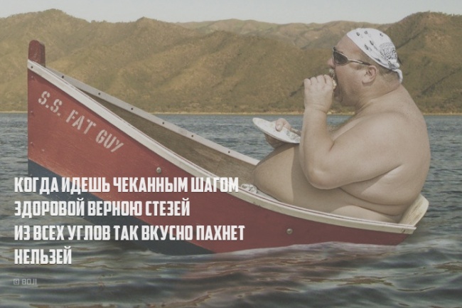 Посмеялся сам - поделись с другом!!!