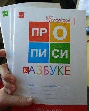 post-1411661926.jpg