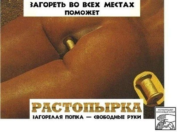 ""