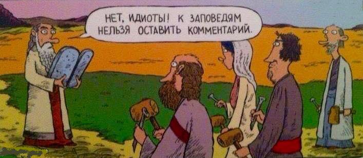 post-1427887235.jpg