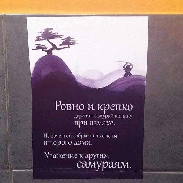 post-1440960558.jpg