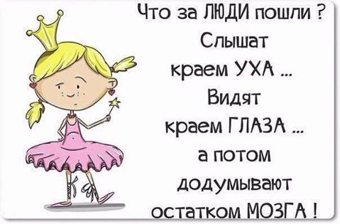 post-1463579720.jpg