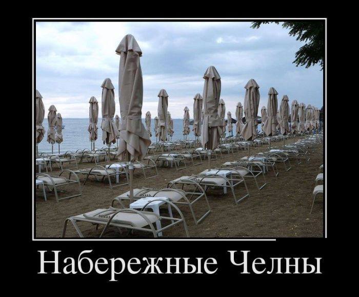 post-1469799954.jpg