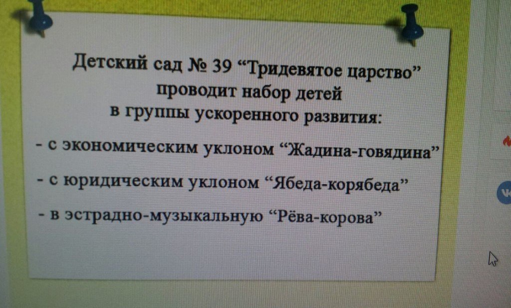 post-1482847218.jpg