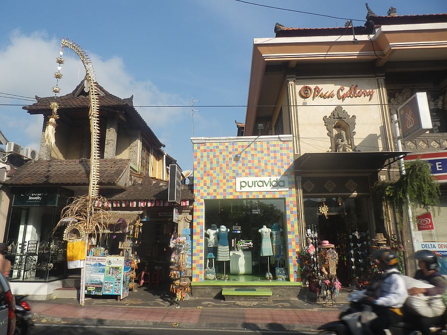 Индонезия /заход первый. Ява, Бали, Нуса Тенгара (Синг, К.Лумпур)