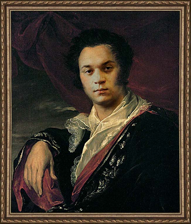 ONych
