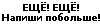 more.gif