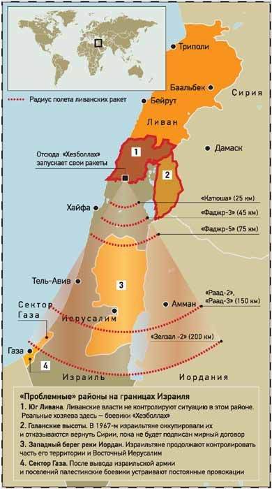 Карта израиля и газы