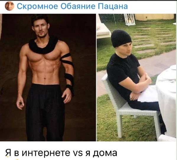 Присоединённое изображение