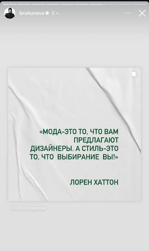 Присоединённое изображение