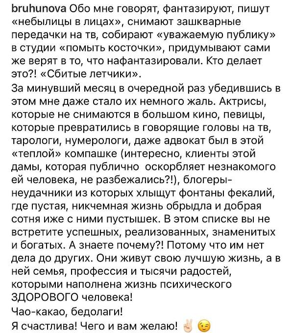 Присоединённое изображение
