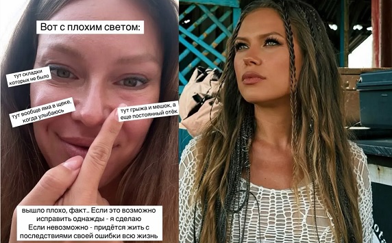 Присоединённое изображение