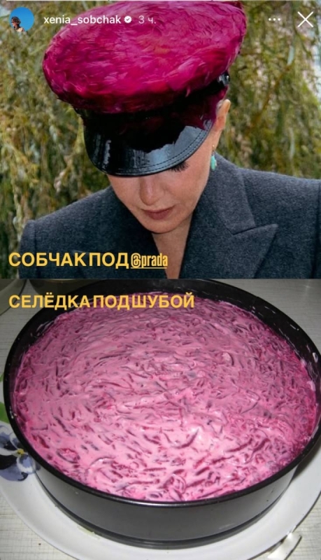 Присоединённое изображение