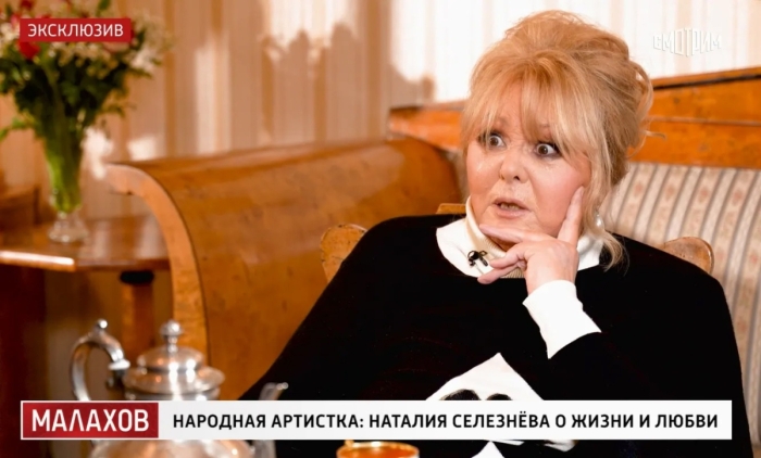 Присоединённое изображение