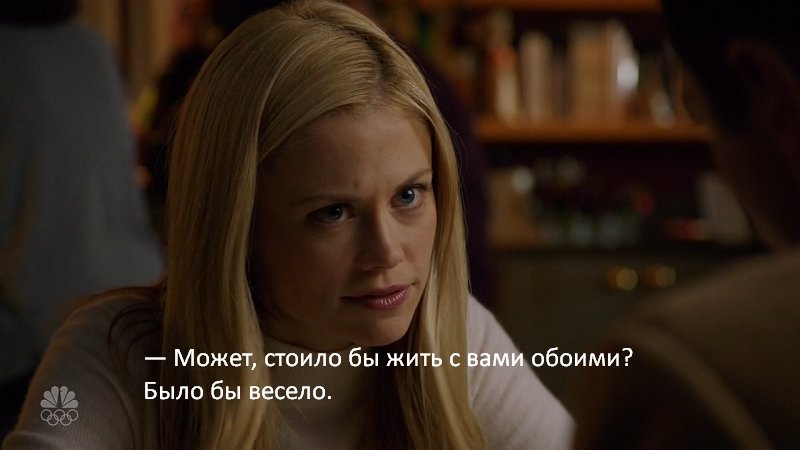 гримм что в сундуке. Смотреть фото гримм что в сундуке. Смотреть картинку гримм что в сундуке. Картинка про гримм что в сундуке. Фото гримм что в сундуке
