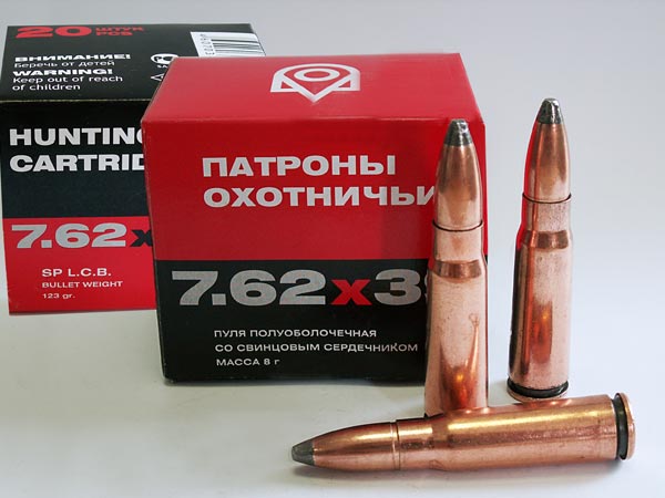 Пули 7 62х39 Купить