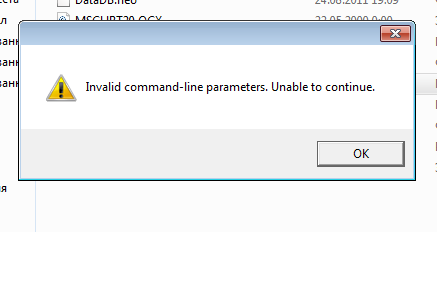 Directx error dxgi_error_device_removed. Ошибка в стиме invalid command line parameter 07<5. Рисунок в консоли linux. Ftpsync error: invalid command line parameters. Devenv.