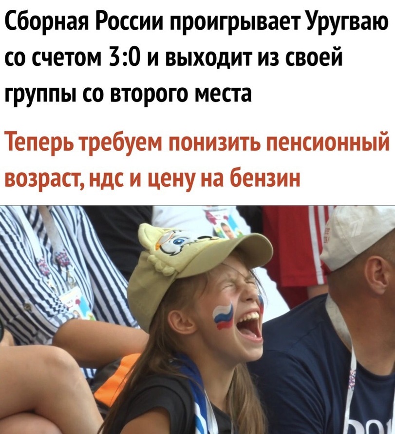 post-1529946353.jpg