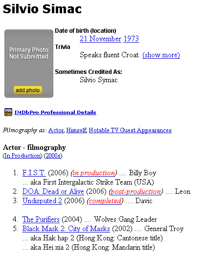 �������������� �����������