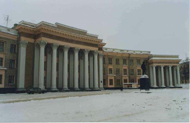 Орджоникидзе дворец афиша