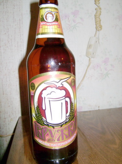 Пивные мурманск. Мурманское пиво. Пиво Мурманск. Пиво Пилигрим Мурманск. Мурманское пиво Кольское.