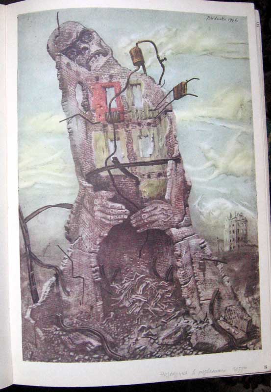 Марвин маг актер. Б линке. Бронислав войцех линке художник польша. Линке бронислав. Линк комиксы.