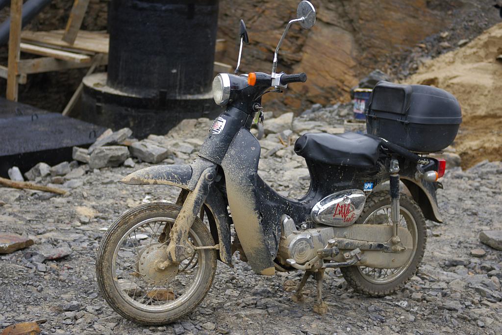 Honda Cub триал