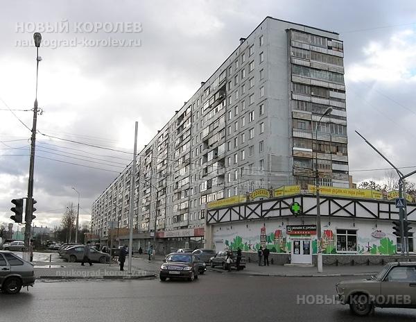 50 летия влксм 5. Ул 50 лет ВЛКСМ Королев. Ул 50 лет ВЛКСМ 5/16 Королев. Королев ул 50 лет ВЛКСМ Д 16. 50 Лет ВЛКСМ Королев.