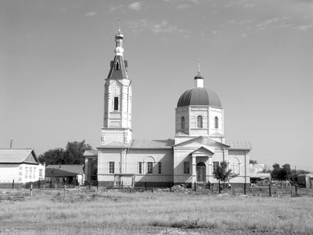 Погода райгород волгоградская