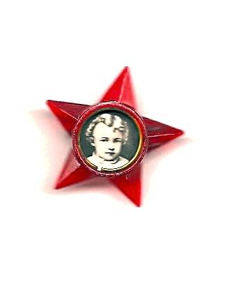 Всегда го. Октябрятские значки СССР. Значок октябренка СССР. Октябрятская Звездочка. Значок Звездочка октябренка.