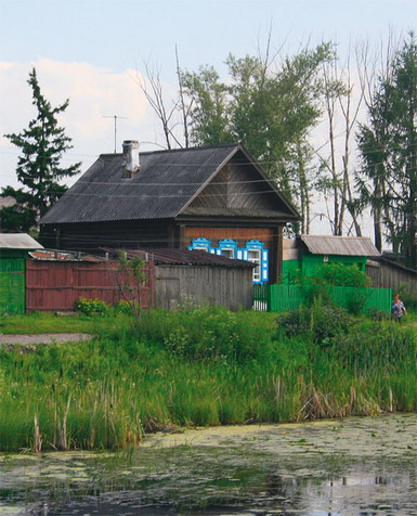 Купить Дом В Нижнеудинске С Фото