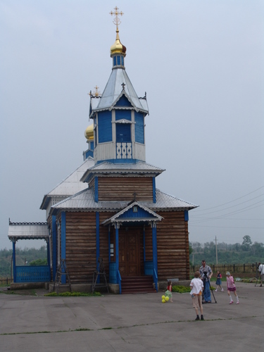 Село Игнатьево Амурская область