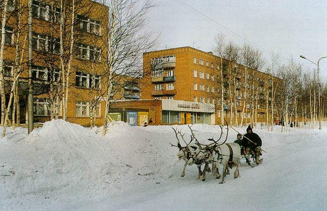 Инта Фотографии Города