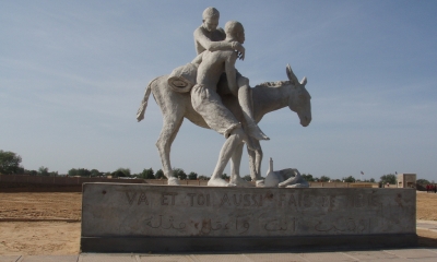 Нджамен чада. Нджамен чада. Нджамена город в африке. Чад достопримечательности мечеть нджамены. Республика чад нджамена.