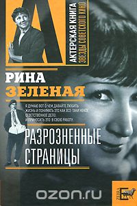 меня сидорова младшего сидоров старший драл как сидорову козу. Смотреть фото меня сидорова младшего сидоров старший драл как сидорову козу. Смотреть картинку меня сидорова младшего сидоров старший драл как сидорову козу. Картинка про меня сидорова младшего сидоров старший драл как сидорову козу. Фото меня сидорова младшего сидоров старший драл как сидорову козу