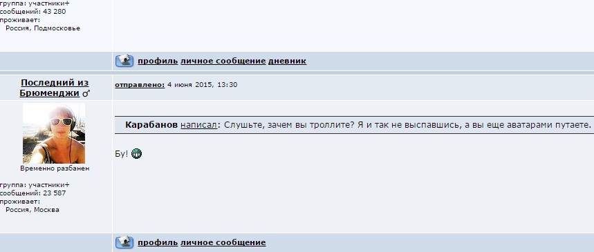 Как правильно заверить скриншот для суда образец