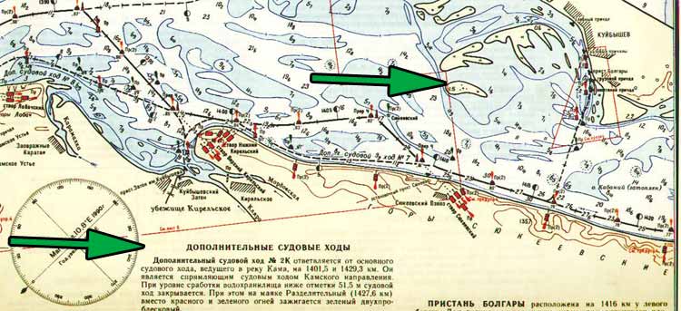 Река хода. Дополнительный судовой ход что такое. Км судового хода. Дополнительный судовой ход 1к. Карта судового хода реки Волга.